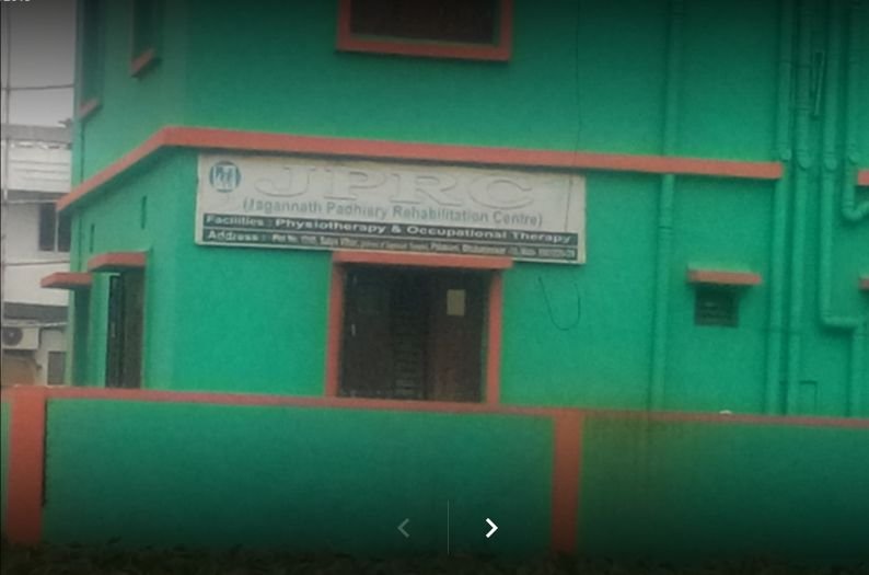 List of Private Government Hospitals Private Clinics Bhubaneswar